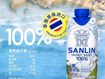 三麟 100%椰子水 330ml*12瓶图4