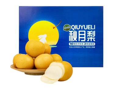 【盈香园】秋月梨特级3.5kg礼盒装(8-10个)图6