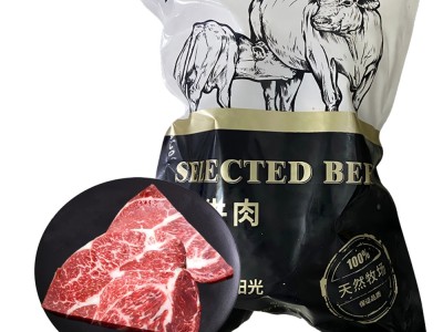 澳奎 谷饲雪花牛排(5片装)1kg图4