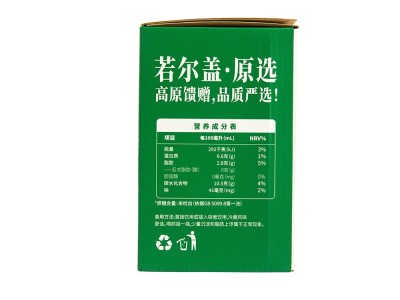 若尔盖原选X即诺 青稞谷物饮200ml*10图4