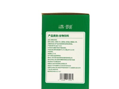 若尔盖原选X即诺 青稞谷物饮200ml*10图5