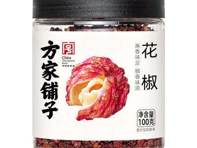 方家铺子 花椒100g/瓶图2