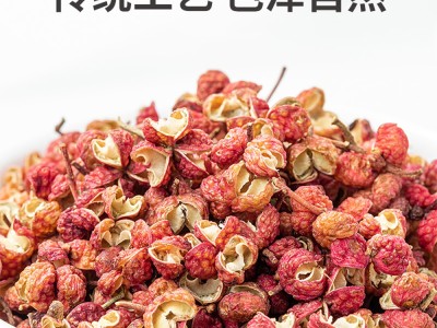 方家铺子 花椒100g/瓶图3