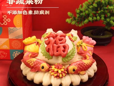 胶东花饽饽套装5.4斤图2