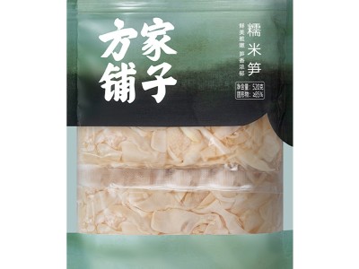 【云仓】方家铺子 原味糯米笋520g/袋图2