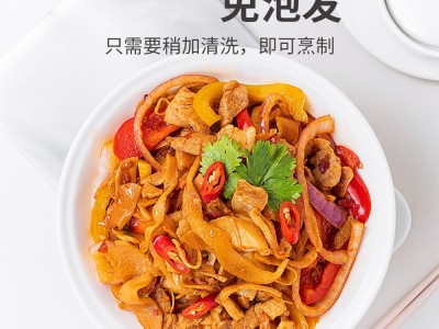 【云仓】方家铺子 原味糯米笋520g/袋图3