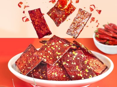 【云仓】太丰 川川猪肉脯100g*2袋图4