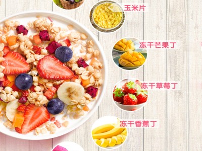 【云仓】西麦 多种水果燕麦脆450g图4