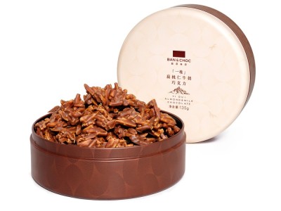 【云仓】斑马与巧 一堆扁桃仁牛奶巧克力135g/盒图2