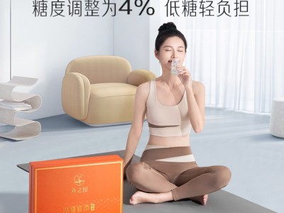 【云仓】燕之屋 冰糖官燕70g*10瓶（畅享款）图4