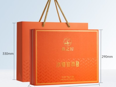 【云仓】燕之屋 冰糖官燕70g*10瓶（畅享款）图5