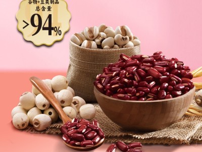 【云仓】西麦红豆薏仁燕麦粉560g图2