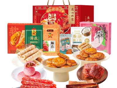 【云仓】广州酒家 醒狮贺岁礼盒1160g图2