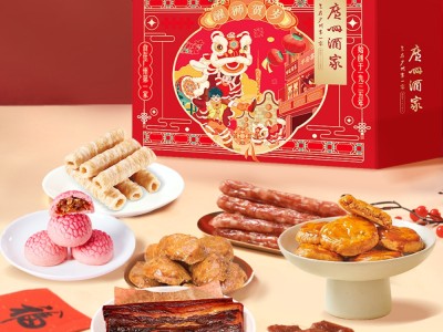 【云仓】广州酒家 醒狮贺岁礼盒1160g图4