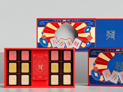 尖坚简青稞黄精发财礼盒图2