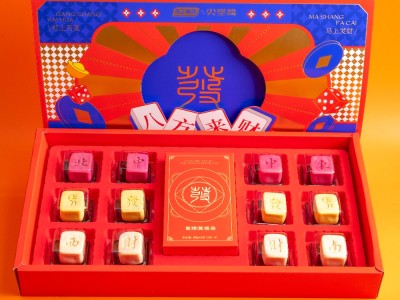 尖坚简青稞黄精发财礼盒图3