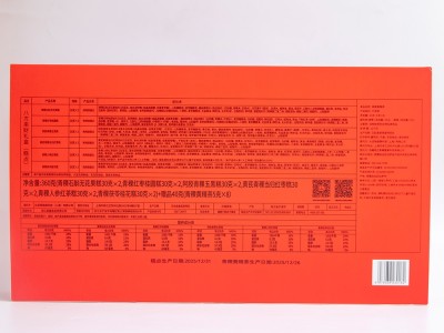 尖坚简青稞黄精发财礼盒图4