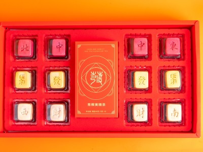 尖坚简青稞黄精发财礼盒图5