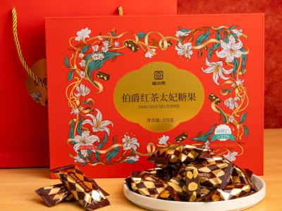 嗑小熊伯爵红茶太妃糖275g图3