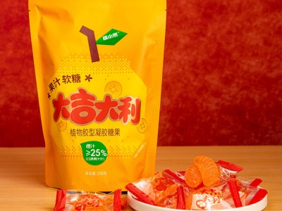 嗑小熊大吉大利水果软糖200g图2