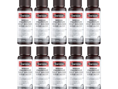 【云仓】Swisse 斯维诗透明质酸钠胶原蛋白肽饮料30ml*10支图2