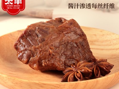 【云仓】太丰 酱牛肉100g*2袋图5