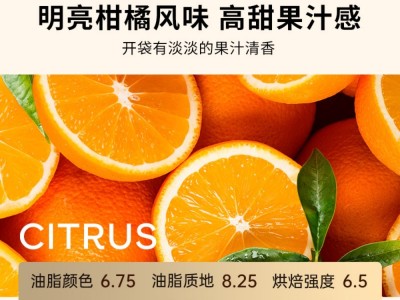 【云仓】Costa 耶加雪菲单产地咖啡豆200g图5