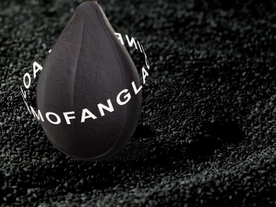 【云仓】老金磨方 经典黑芝麻丸450g袋装图3